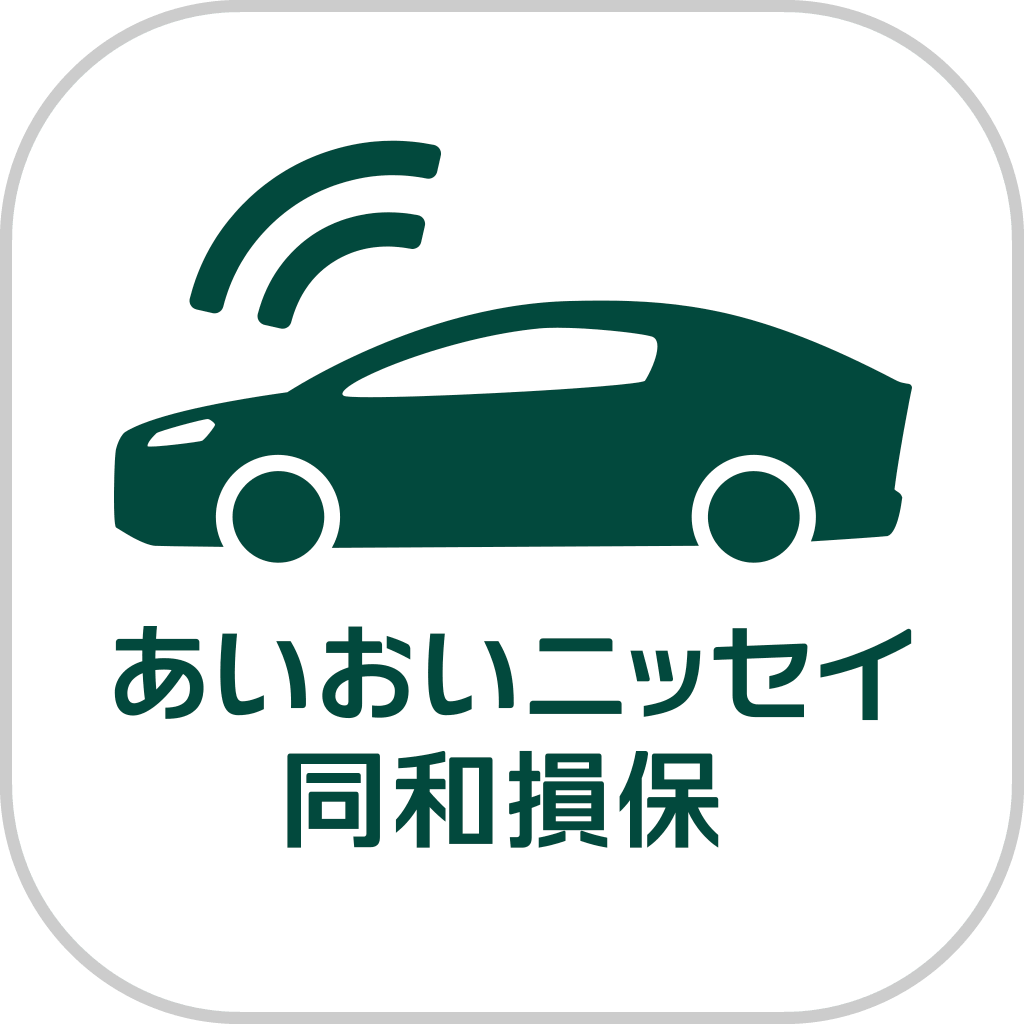 ADアプリ