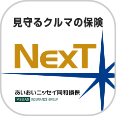 見守るNexT